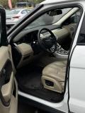 Land Rover Range Rover Evoque I Альметьевск  - изображение 8