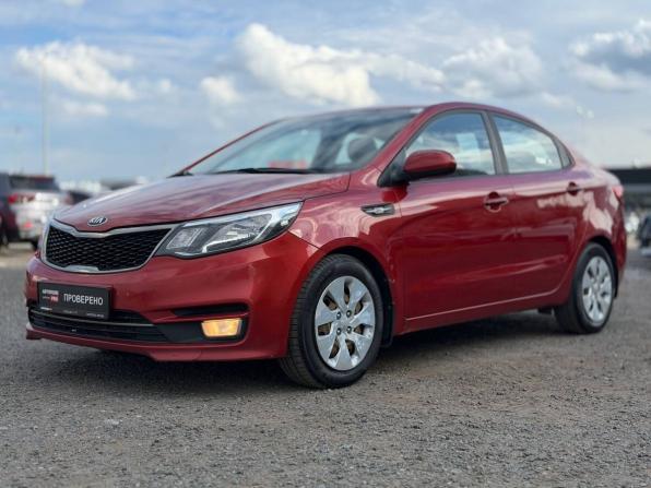 Kia Rio III Рестайлинг с пробегом 2015 года, цена 825 000 рублей, 241036 км, седан, Автокод Объявления