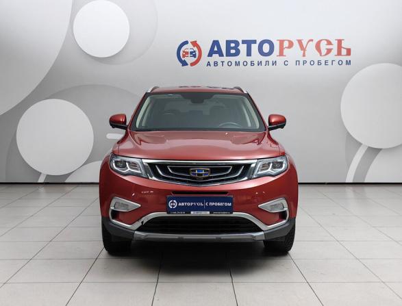 Geely Atlas I с пробегом 2020 года, цена 1 399 000 рублей, 128894 км, внедорожник, Автокод Объявления