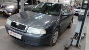 Skoda Octavia I (A4) Рестайлинг Санкт-Петербург  - изображение 8