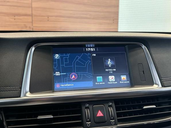 Kia Optima IV Рестайлинг с пробегом 2018 года, цена 2 149 990 рублей, 121254 км, седан, Автокод Объявления