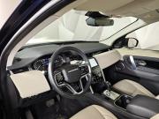 Land Rover Discovery Sport I Рестайлинг Москва  - изображение 39