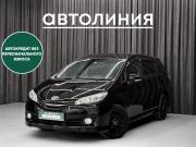 Toyota Wish II Рестайлинг Красноярск  - изображение 21