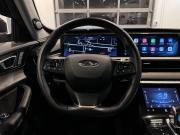 Chery Tiggo 8 Pro Max I Чебоксары  - изображение 46