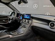 Mercedes-Benz GLC I (X253) Рестайлинг Москва  - изображение 39