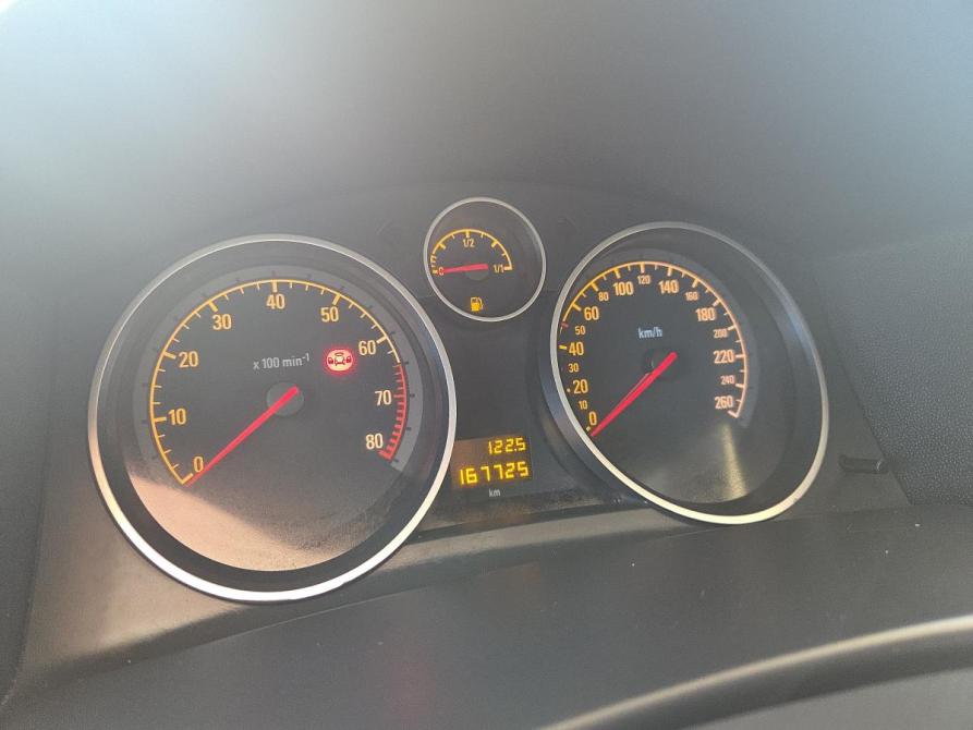 Opel Astra H Рестайлинг Арзамас  - изображение 14