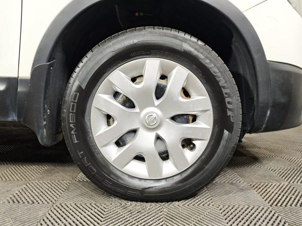 Nissan Qashqai I Рестайлинг с пробегом 2013 года, цена 795 000 рублей, 219512 км, внедорожник, Автокод Объявления