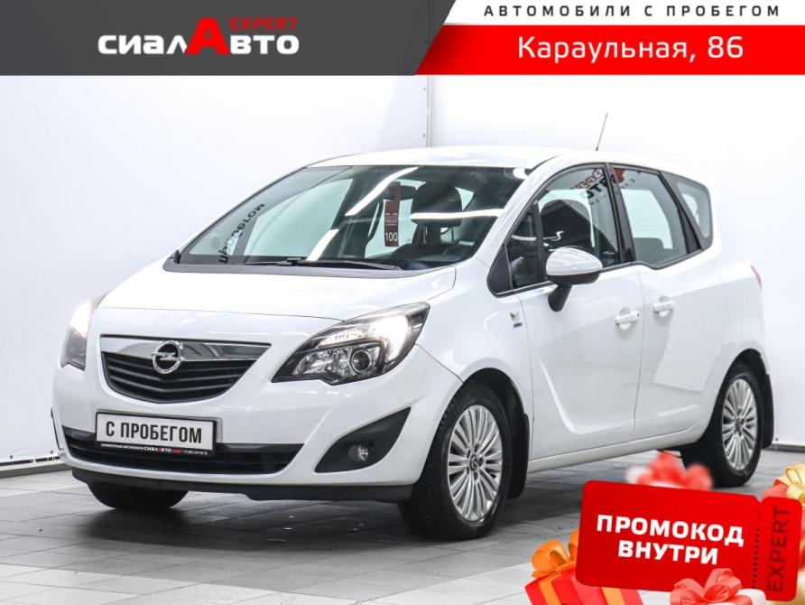Opel Meriva B Красноярск  - изображение 1