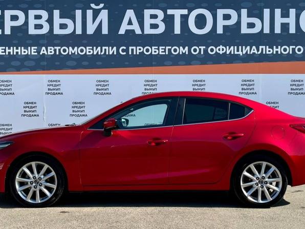 Mazda 3 III (BM) Рестайлинг с пробегом 2019 года, цена 1 570 000 рублей, 95069 км, седан, Автокод Объявления