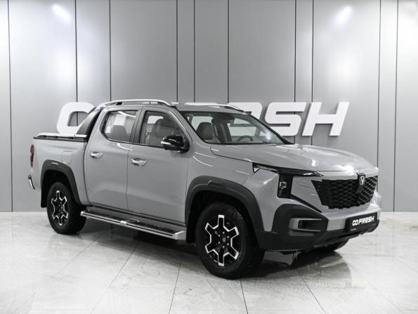 Changan Hunter I (China Market) с пробегом 2024 года, цена 4 170 000 рублей, 26093 км, offers.body_type.unknown, Автокод Объявления