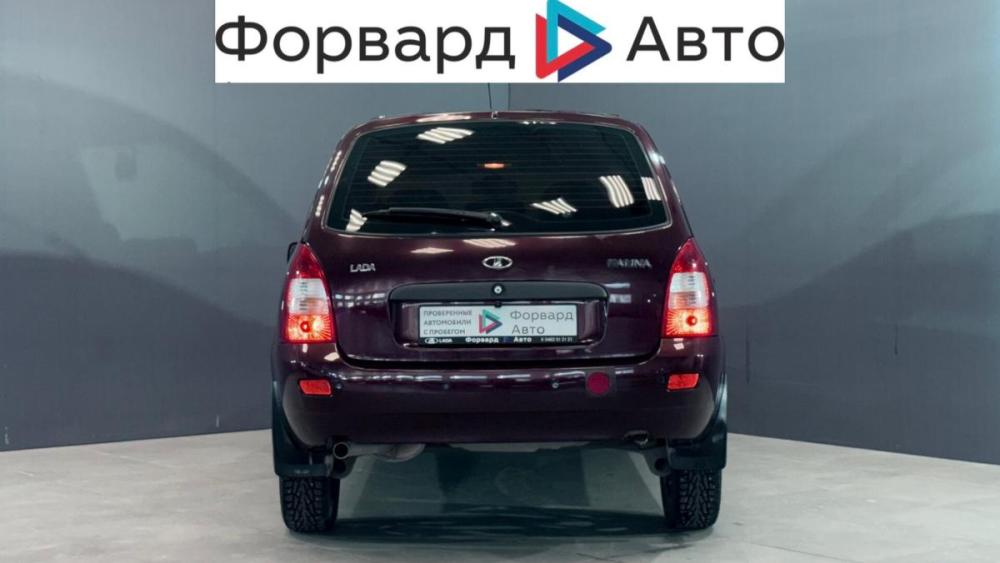 Lada (ВАЗ) Kalina I Сургут  - изображение 6