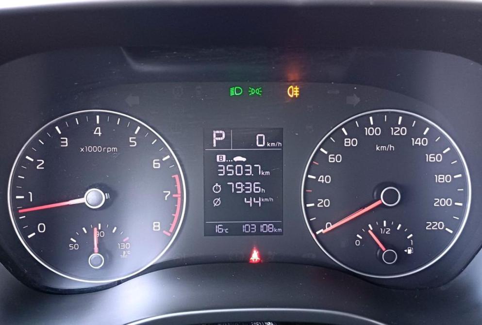 Kia Rio IV Рестайлинг Абакан  - изображение 19