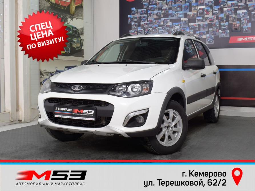 Lada (ВАЗ) Kalina II Кемерово  - изображение 1