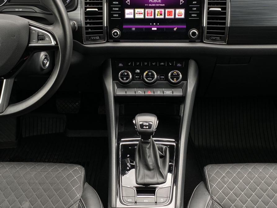 Skoda Kodiaq I Москва  - изображение 14