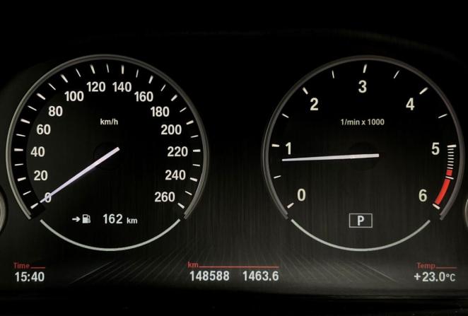 BMW 5 серии VI (F10/F11/F07) Рестайлинг с пробегом 2014 года, цена 2 195 000 рублей, 148588 км, седан, Автокод Объявления
