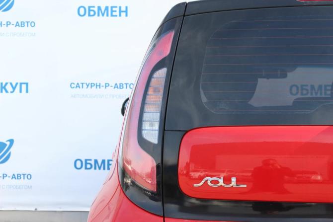 Kia Soul II Рестайлинг с пробегом 2018 года, цена 1 480 000 рублей, 145000 км, хэтчбек, Автокод Объявления