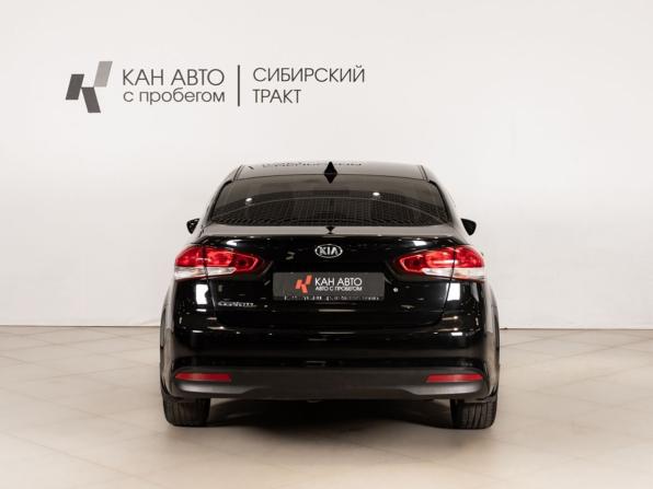 Kia Cerato III Рестайлинг (Classic) с пробегом 2017 года, цена 1 200 000 рублей, 235741 км, седан, Автокод Объявления