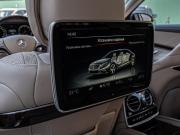 Mercedes-Benz Maybach S-Класс I (X222) Краснодар  - изображение 59