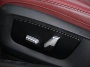BMW 5 серии VII (G30/G31/G38) Рестайлинг Москва  - изображение 42