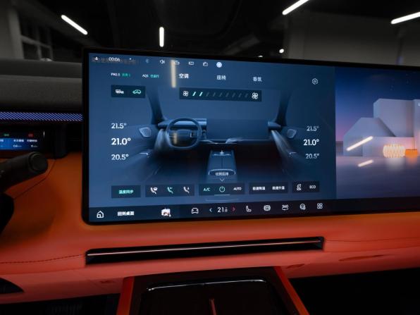 Lynk &amp; Co 900 с пробегом 2026 года, цена 7 775 000 рублей, 50 км, внедорожник, Автокод Объявления
