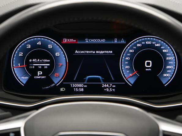 Audi A6 V (C8) с пробегом 2019 года, цена 4 199 000 рублей, 130980 км, седан, Автокод Объявления