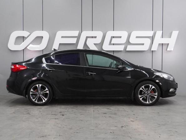 Kia Cerato III с пробегом 2014 года, цена 959 000 рублей, 246637 км, седан, Автокод Объявления
