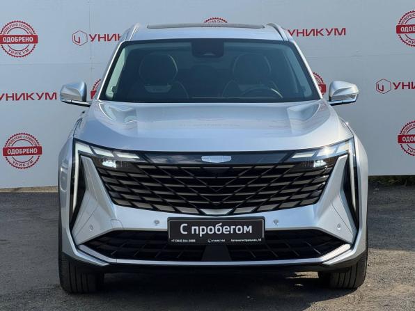 Geely Atlas II с пробегом 2024 года, цена 3 229 000 рублей, 14328 км, внедорожник, Автокод Объявления
