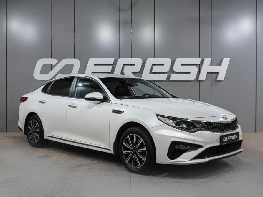 Kia Optima IV Рестайлинг Воронеж  - изображение 1