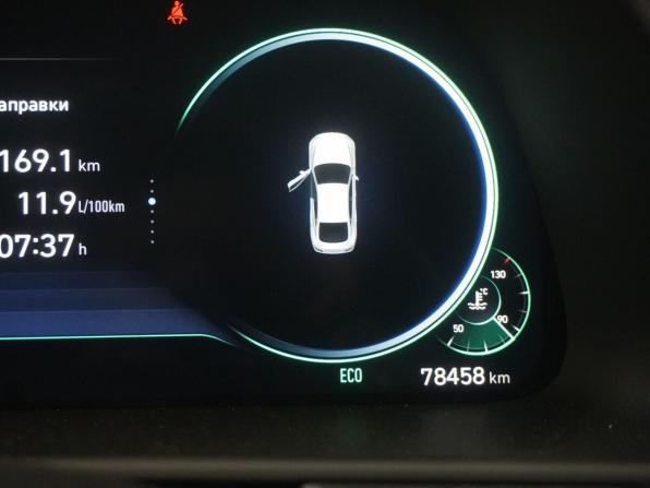 Hyundai Sonata VIII (DN8) с пробегом 2020 года, цена 2 663 000 рублей, 78457 км, седан, Автокод Объявления