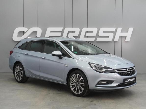 Opel Astra K с пробегом 2019 года, цена 1 374 000 рублей, 202539 км, универсал, Автокод Объявления
