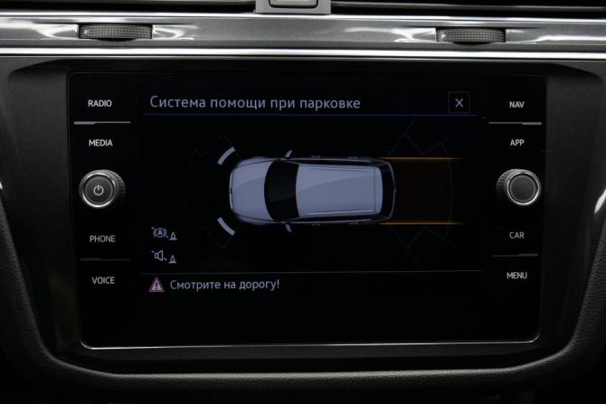 Volkswagen Tiguan II Рестайлинг с пробегом 2021 года, цена 3 294 000 рублей, 65000 км, внедорожник, Автокод Объявления