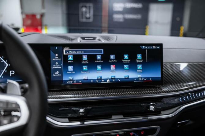 Новый BMW X7 I (G07) Рестайлинг 2026 года, цена 17 600 000 рублей, внедорожник, Автокод Объявления