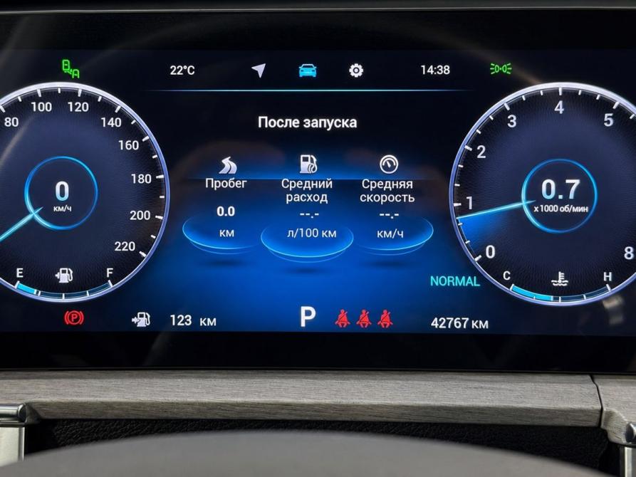 Chery Tiggo 7 Pro Max I Рестайлинг Москва  - изображение 17