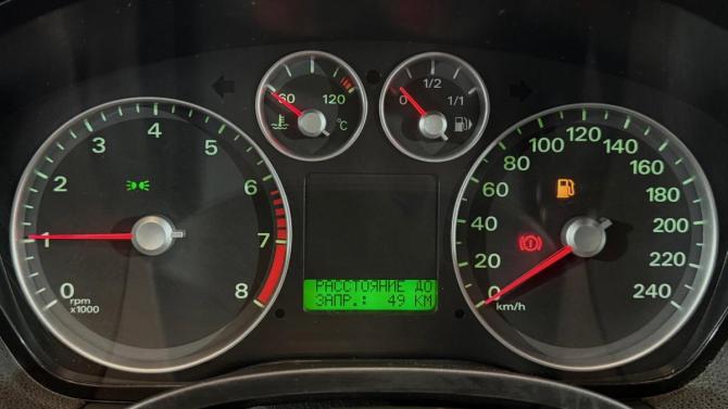 Ford Focus II с пробегом 2006 года, цена 450 000 рублей, 147224 км, седан, Автокод Объявления
