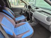 Renault Duster I Екатеринбург  - изображение 19