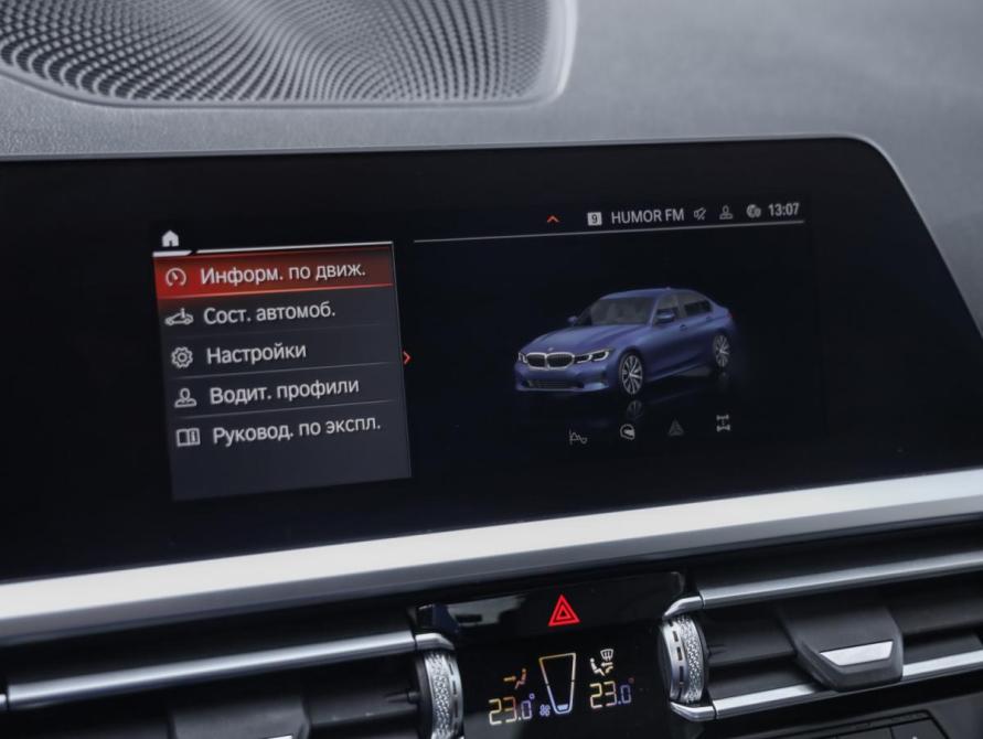 BMW 3 серии VII (G2x) Санкт-Петербург  - изображение 18