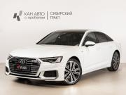 Audi A6 V (C8) Казань  - изображение 12