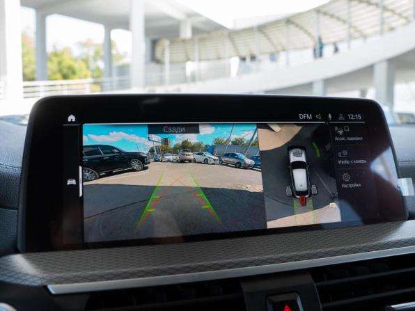 BMW X4 II (G02) с пробегом 2020 года, цена 5 690 000 рублей, 66727 км, внедорожник, Автокод Объявления