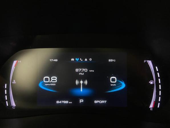 Haval F7x I Рестайлинг с пробегом 2023 года, цена 2 190 000 рублей, 84754 км, внедорожник, Автокод Объявления