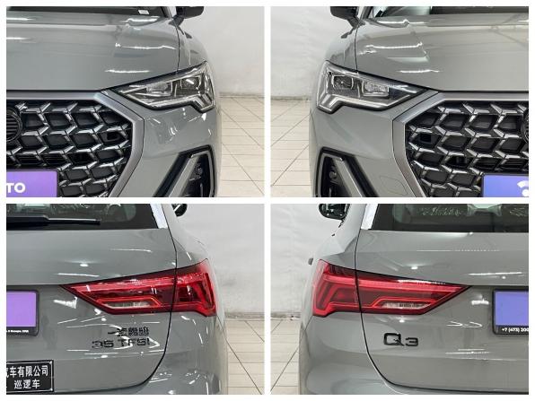 Audi Q3 II (F3) с пробегом 2026 года, цена 4 140 000 рублей, 16 км, внедорожник, Автокод Объявления