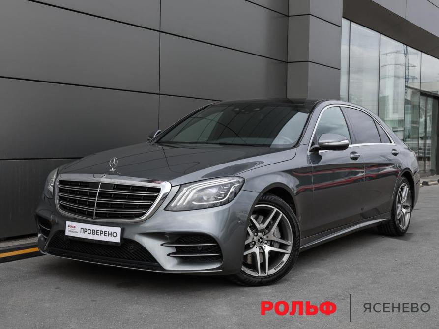 Mercedes-Benz S-Класс VI (W222 C217) Рестайлинг Москва  - изображение 1