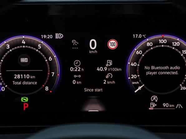 Volkswagen Tiguan III (China Market) с пробегом 2024 года, цена 4 618 000 рублей, 27800 км, внедорожник, Автокод Объявления