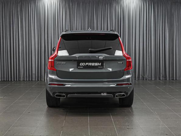 Volvo XC90 II Рестайлинг 1 с пробегом 2021 года, цена 4 849 000 рублей, 157060 км, внедорожник, Автокод Объявления