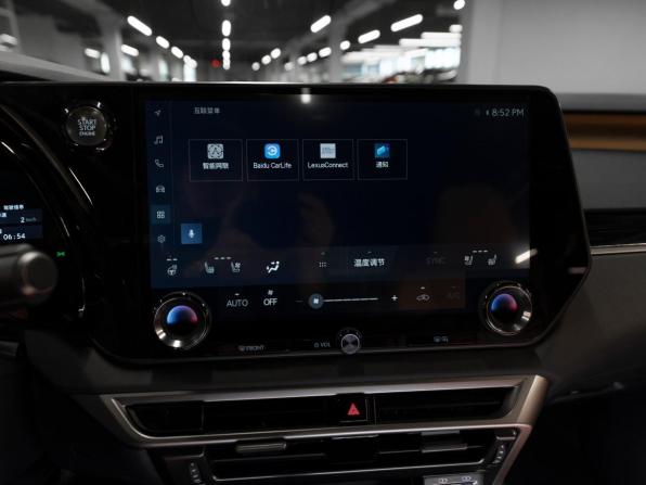 Lexus RX V с пробегом 2026 года, цена 7 750 000 рублей, 50 км, внедорожник, Автокод Объявления