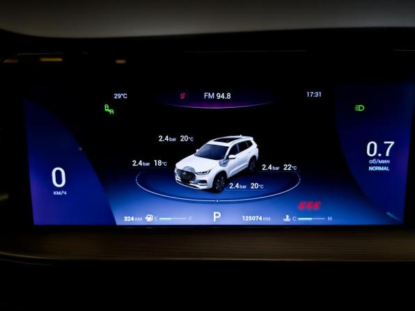 Chery Tiggo 8 Pro Max I с пробегом 2022 года, цена 2 090 000 рублей, 125074 км, внедорожник, Автокод Объявления