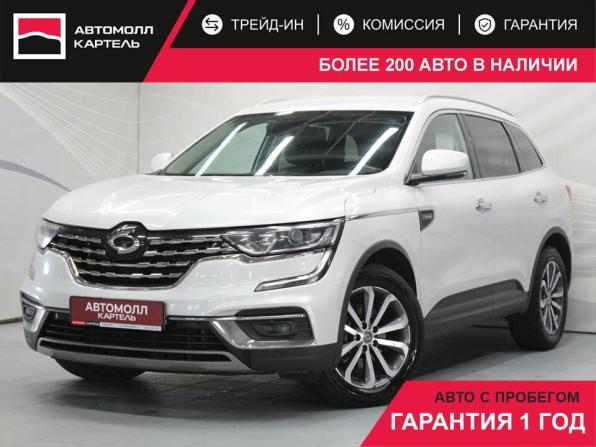 Renault Samsung QM6 I Рестайлинг с пробегом 2020 года, цена 2 579 000 рублей, 134900 км, внедорожник, Автокод Объявления