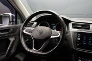 Volkswagen Tiguan II Рестайлинг Крым  - изображение 38