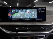 BMW X7 I (G07) Рестайлинг Москва  - изображение 70