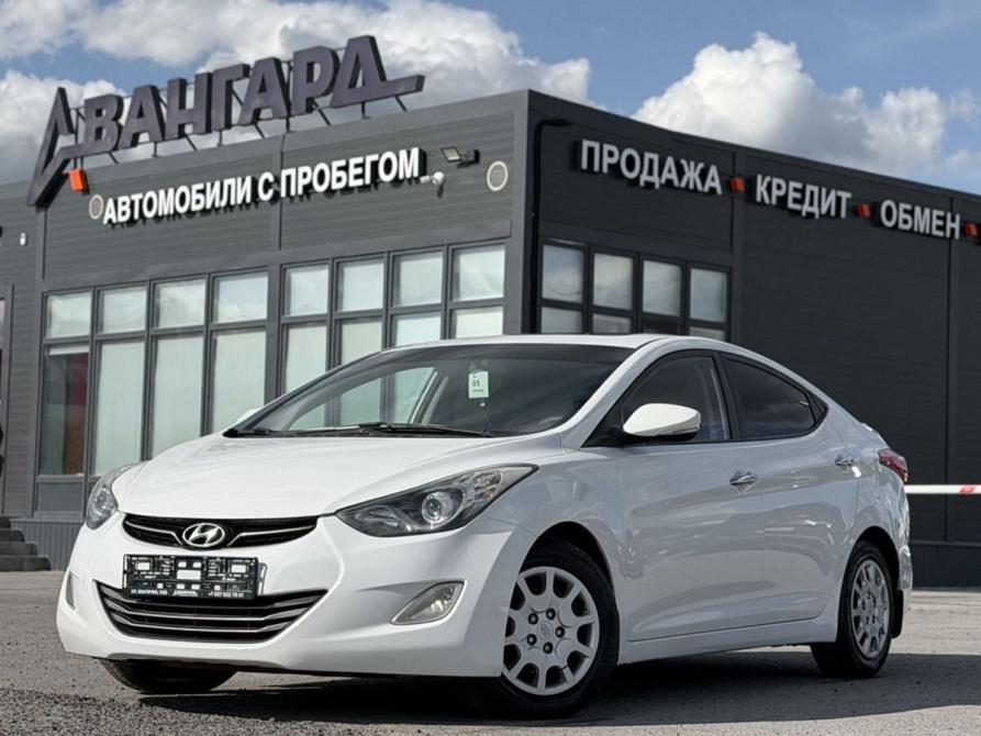 Hyundai Avante V Волгоград  - изображение 1