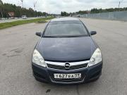 Opel Astra H Рестайлинг Пермь  - изображение 10